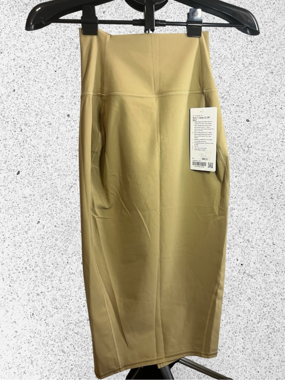 🌟 Lululemon Nulu Slim-Fit HR Skirt - NWT - Filbert Tan - Size 4 🐪